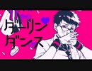 【黒昴宿】ダーリンダンス【UTAU音源配布(更新) / UTAUカバー】
