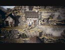 OCTOPATH TRAVELER 実況プレイ パート29