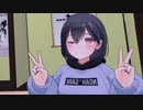 そのためのJust？ あとそのためのH？.VRCHAT