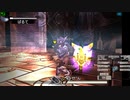 新・光神話パルテナの鏡【22.08.10.14】天使の降臨フレンド戦