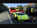ETS2・リアルな強度と行動のMODをトラフィックの数値10で実験中