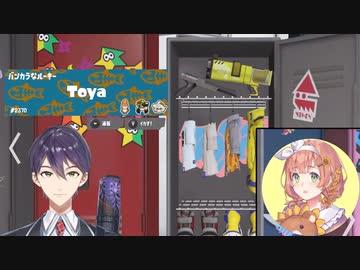 配信せずに裏でスプラ３を遊んでいたことがバレる剣持刀也