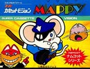 [実況]「マッピー（SCV）」MY BTC 128GBで初見プレイ！