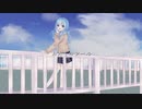 【精一杯感情を込めて】わたしのアール 歌ってみた【リラン】
