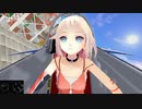 【MMD】おね＆マキがT-4練習機で空のお散歩