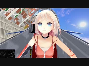 【MMD】おね＆マキがT-4練習機で空のお散歩