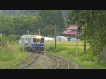 お座トロ展望列車到着