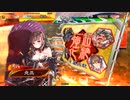 【三国志大戦6】駄君主が天下統一戦（天公将軍争奪戦）で遊ぶそうです1