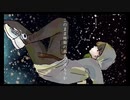 宝物 - ガラクタ - / 彼方逢 [feat.miku］