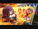 【三国志大戦6】駄君主が天下統一戦（天公将軍争奪戦）で遊ぶそうです2