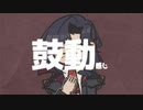 【手描きにじさんじ】Turn Off The Light【シェリン3周年】