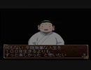 15時間の時を経て・・・