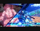 EXVS2XB観察日記42【ZZガンダム視点その3】