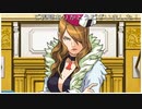 キャラが濃すぎて音楽も素晴らしすぎる神ゲー！(逆転裁判蘇る逆転プレイ動画44)