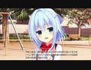 【錦√】＃100[祝！続編凸]ハミダシクリエイティブを実況プレイ　デレデレ天使とデレデレオタクの交際編