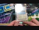 【MTG】デュアルランド開封＆レビュー動画