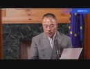 2022/09/19-03 SHINPUDO NEWS 速報 『中国共産党、#第20回党代表大会 後の発展戦略』