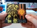[実況]  ガンダムのバレンタインチョコ食レポまとめ（2個分）