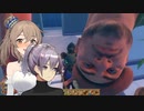 ユカリ、オモイ、ユートピア【RAFT】#１２