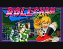 [実況]「ロールちゃん（NES）」レトロフリークで初見プレイ！