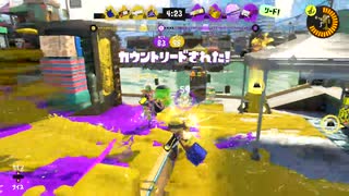 【齢38のスピナー使い】バンカラマッチ（チャレンジ）はじめました-Scene007【Splatoon3】