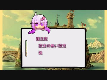 moeろ　十年振りのカオス