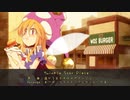 【東方自作アレンジ】Twinkle Star Piece【遥か３８万キロのボヤージュ】