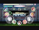 【スクフェス】ユメ+ミライ＝無限大【EXPERT】