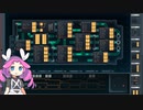 【SHENZHEN I/O】めたんの進捗報告#7【VOICEVOX】
