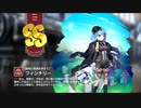 【ミストトレインガールズ】キャラシナリオ [SS][哀悼と笑顔を供えて]フィンチリー