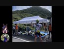 【ロードバイク車載】登坂家ライスとささやかな登り　第9R～信州高山ヒルクライム2022～