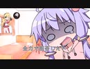 全国マッチでピチピチするです part９　メロウEX１１　対面シュネー