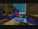Minecraft(Nintendo Switch) Bedrock Edition Ver. 1.19.22 The Hive - Deathrun Sep. 18, 2022 1/2