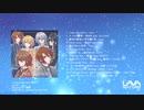 「PENTAGRAM」 クロスフェード