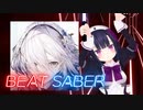 BeatSaber Delay Order [LawExP] FBT