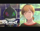 【デジモンサヴァイブ】意外と良いコンビなカイトとドラクモン#26【実況】