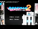 [実況]「ロックマン2 Chs（NES）」SCXより初見プレイ！