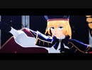 【Fate/MMD】REVOLVER【アルトリア・キャスター】