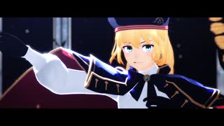 【Fate/MMD】REVOLVER【アルトリア・キャスター】