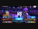 殿堂入り81%Ω西ジンKING〆GiaMastaスタン不可キメラジャブ2R圧倒的勝利
