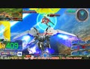 【EXVS MBON】バエル戦記M#0331