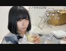 【oichi】ケンタッキーにしない？。2022年9月5日
