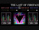 【GITADORA】THE LAST OF FIREFACE【HIGH-VOLTAGE】