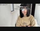 【oichi】お出かけしようかな！【歌枠参加なう】。2022年9月9日