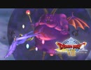 ラスボス””ラプソーン””【ドラクエ８/ランダムスキル】#55