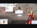 【RO】ルーンナイトの試練の迷宮攻略　1st Quarter(1 - 25層)