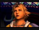 【実況】FINAL FANTASY X part39
