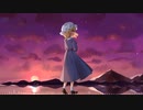 【東方自作アレンジ】Heath（原曲：53ミニッツの青い海）