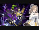 【遊戯王マスターデュエル】デスピアで烙印したいささらちゃん#10【さとうささら実況プレイ】