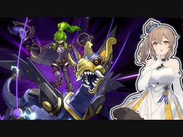 【遊戯王マスターデュエル】デスピアで烙印したいささらちゃん#10【さとうささら実況プレイ】